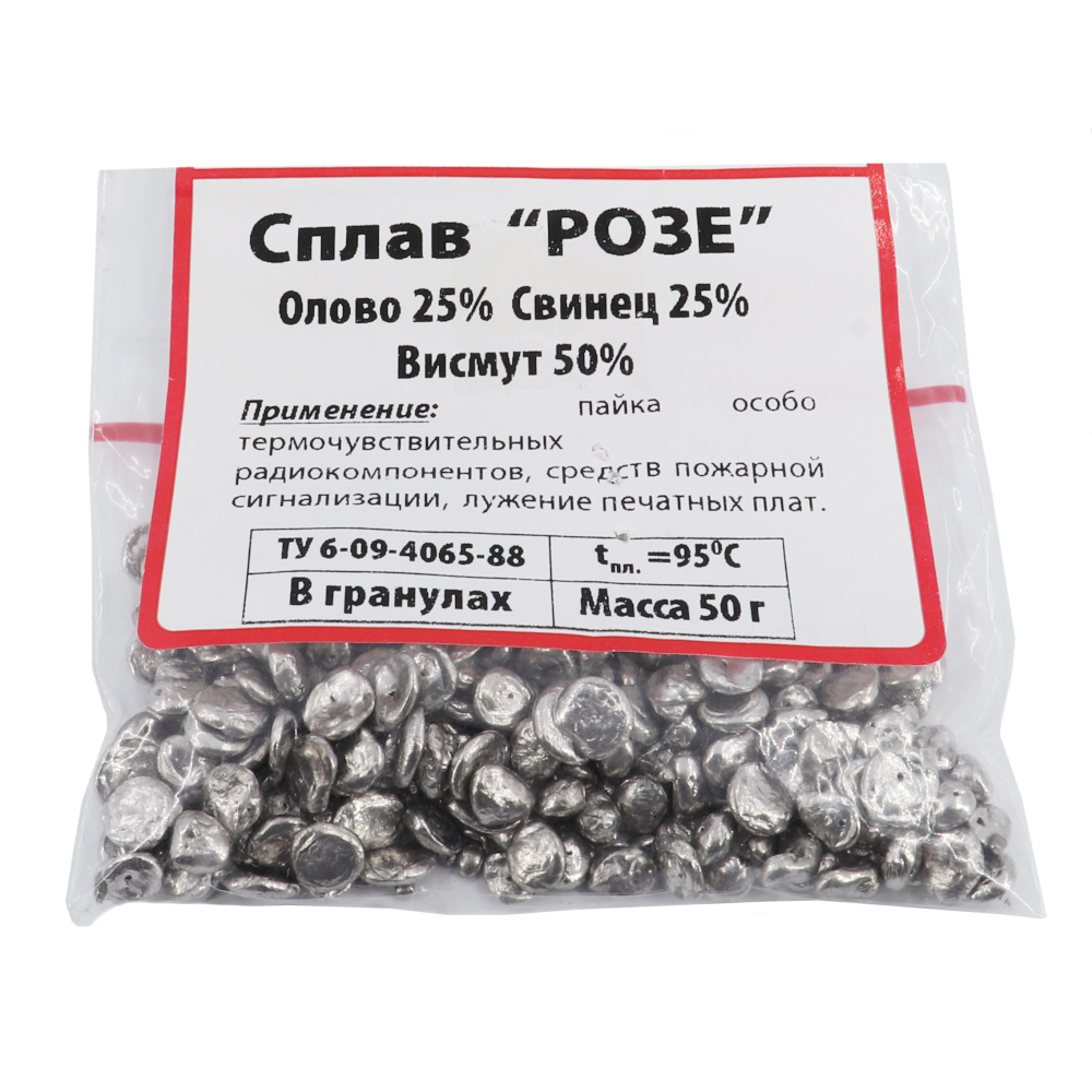 не указан