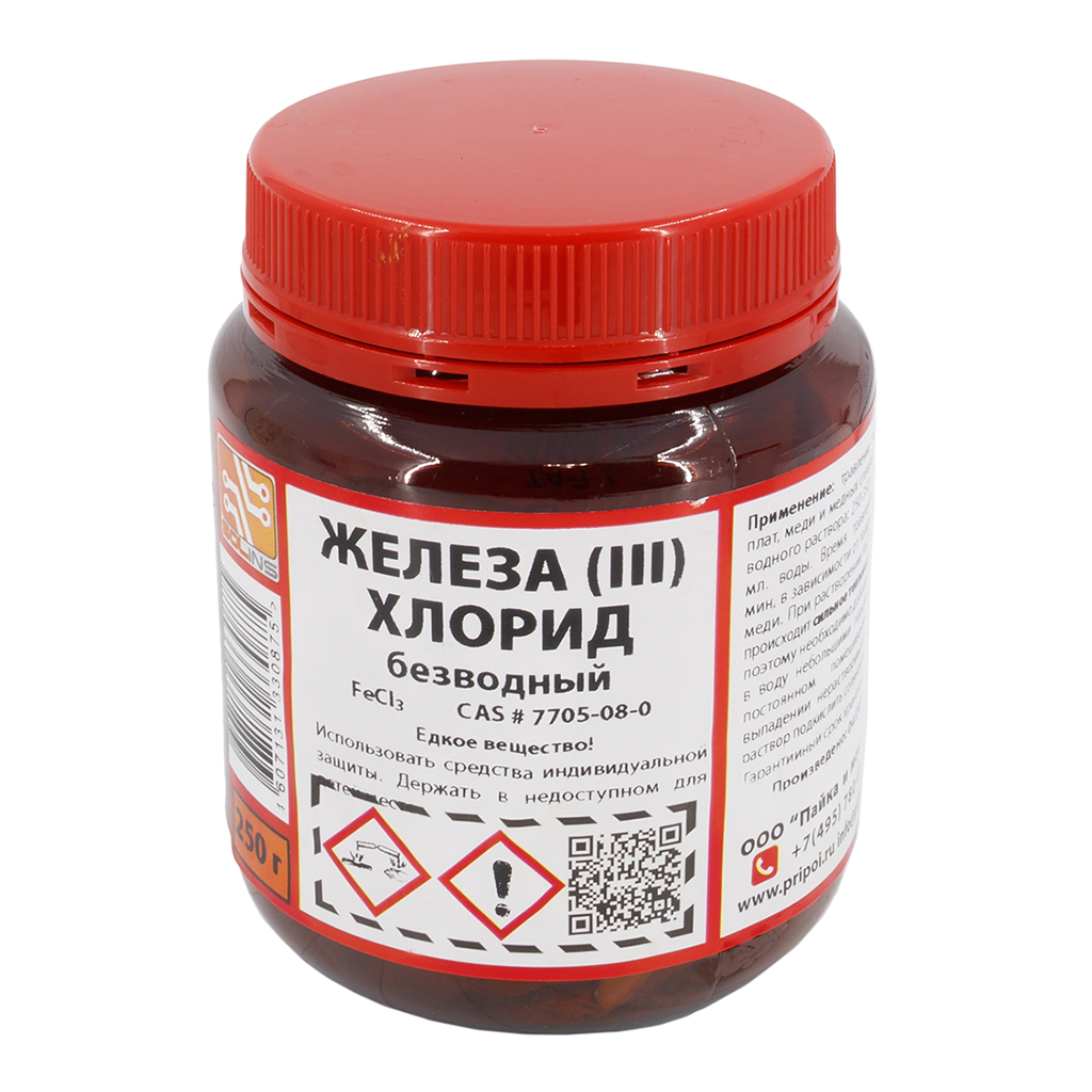 не указан